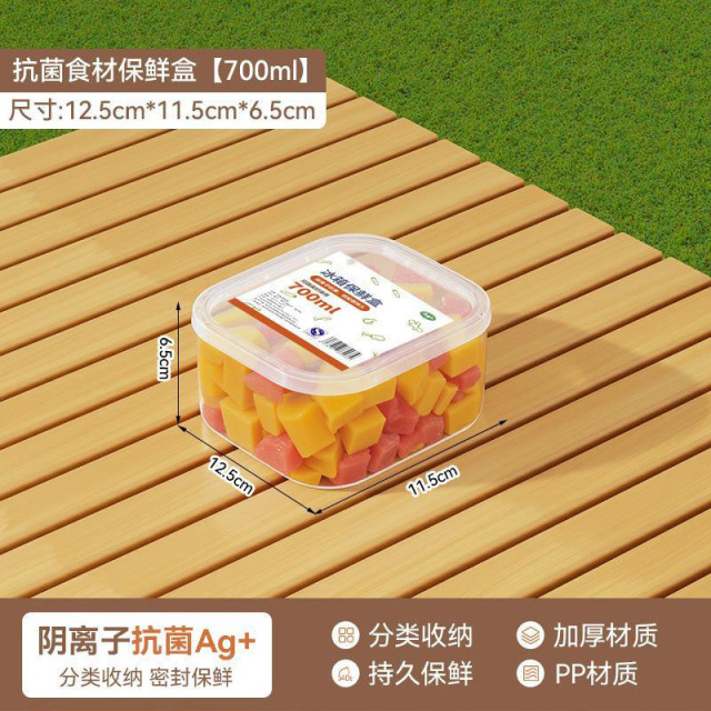 12330621.水果便当盒食品级外出专用便携户外露营野餐瓜果蔬菜收纳密封盒