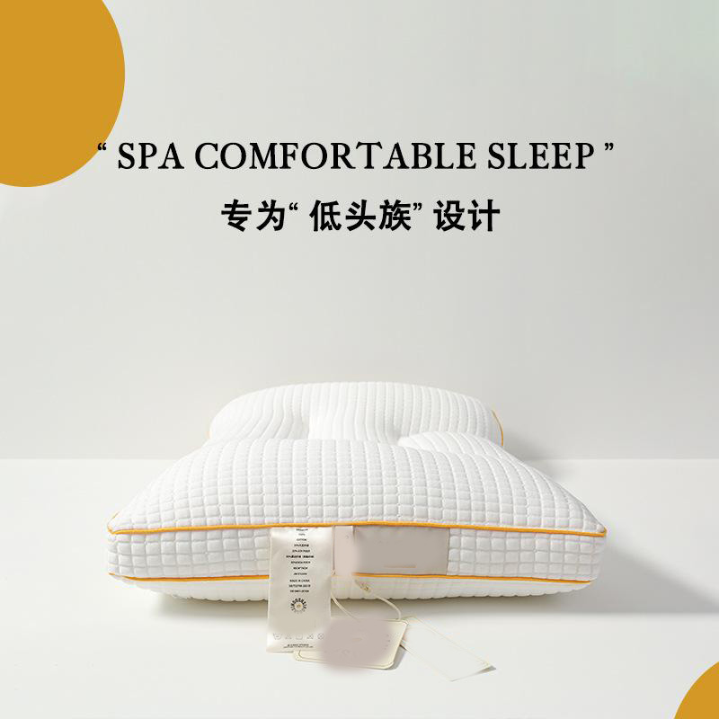 12330177.护颈椎SPA枕头助睡眠成人家用枕芯酒蓬松不变形不塌陷