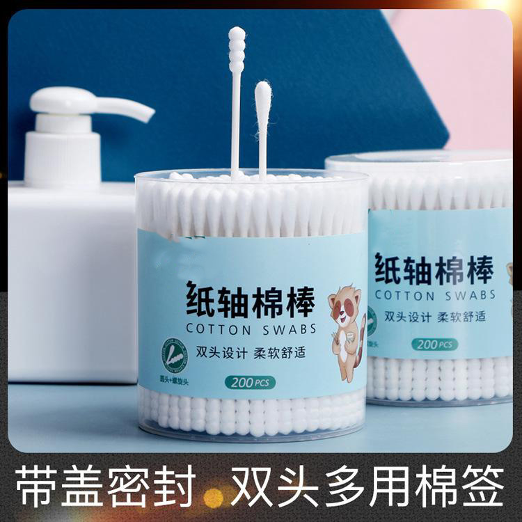 12331284.双头一次性纯棉棉签200支螺旋头掏耳朵清洁棉签化妆棉签