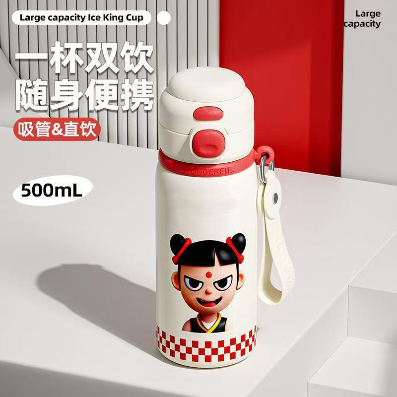 12330847.双饮喝水杯子保温杯316不锈钢