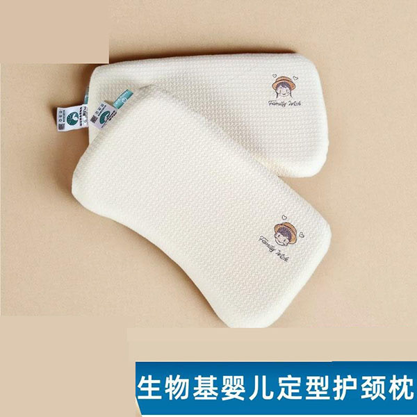 12330671.零压力枕头婴儿定形护颈椎枕记忆枕不塌陷枕芯