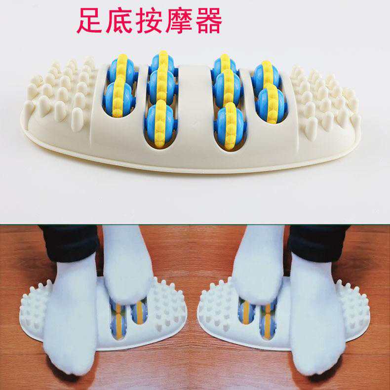 12330631.【5件装】足底按摩器家用脚底穴位按摩滚轮足部输展筋骨免插电