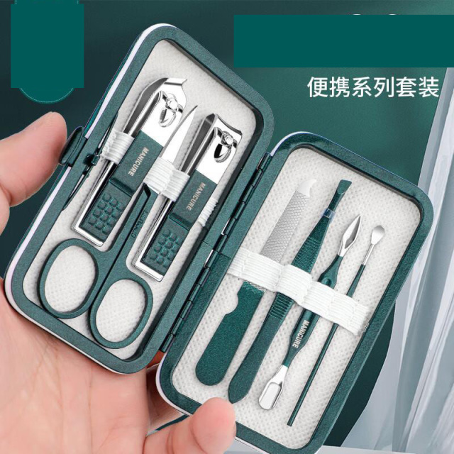 12330716.皮盒7件套装美容美甲工具套装礼品指甲刀指甲剪套装