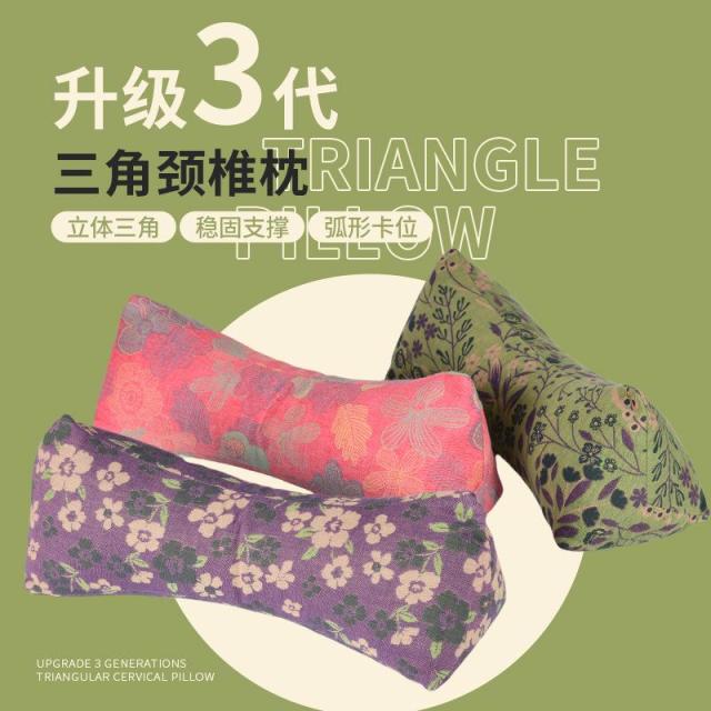 12336798.夕姿 全荞麦枕头枕芯护颈椎助睡眠颈椎枕成人睡觉睡眠专用骨头枕荞麦枕