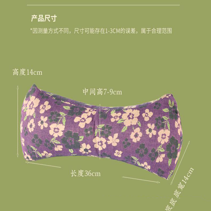 12336798.夕姿 全荞麦枕头枕芯护颈椎助睡眠颈椎枕成人睡觉睡眠专用骨头枕荞麦枕