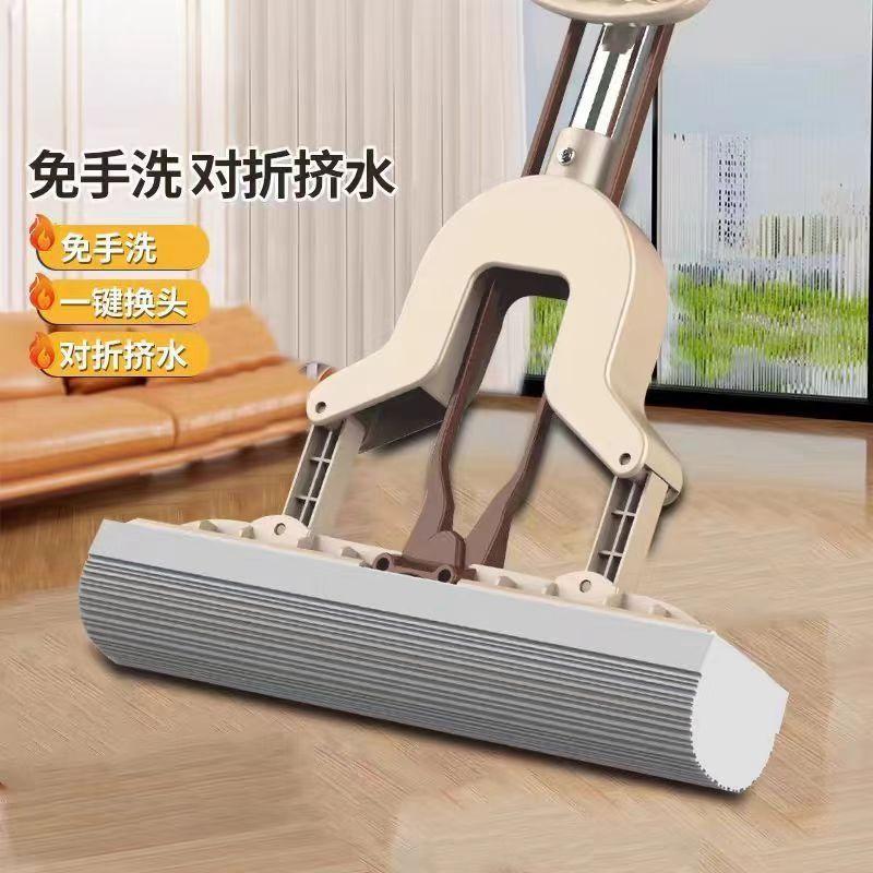 12593055.免手洗懒人拖把家用一拖净海棉拖把吸水对折式胶棉拖地