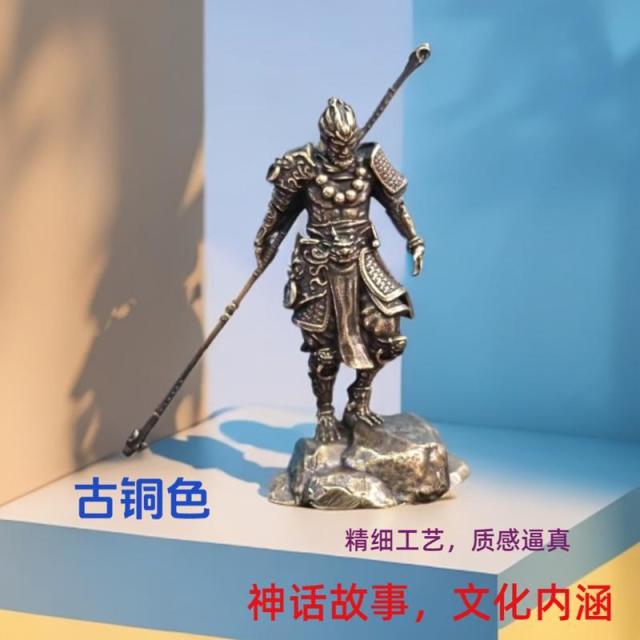 12592686.3D打印摆件多色可选动漫手办鱼缸动画手办