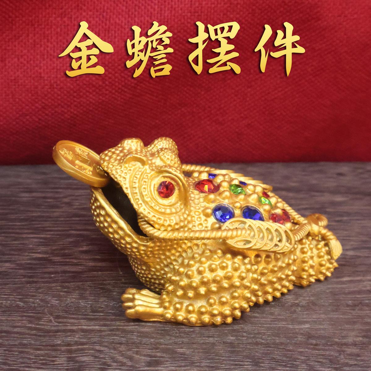 12590025.金色镂空三足金蟾摆件带钻金蟾居家装饰茶宠桌面茶宠摆件