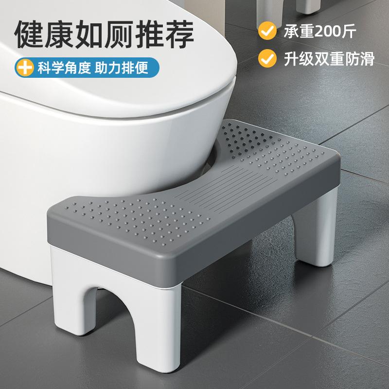 12591649.马桶矮凳家用加厚厕所矮凳 成人儿童垫脚矮凳