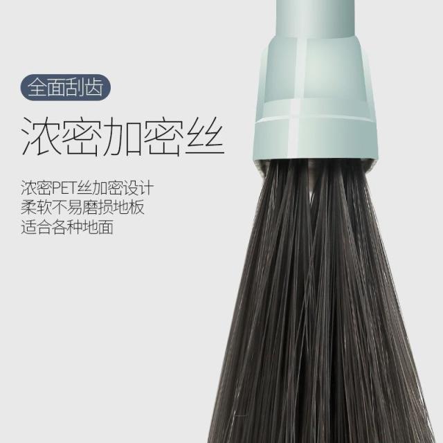 12591621.一件单扫把头魔术旋转卫生间玻璃清洁器扫地