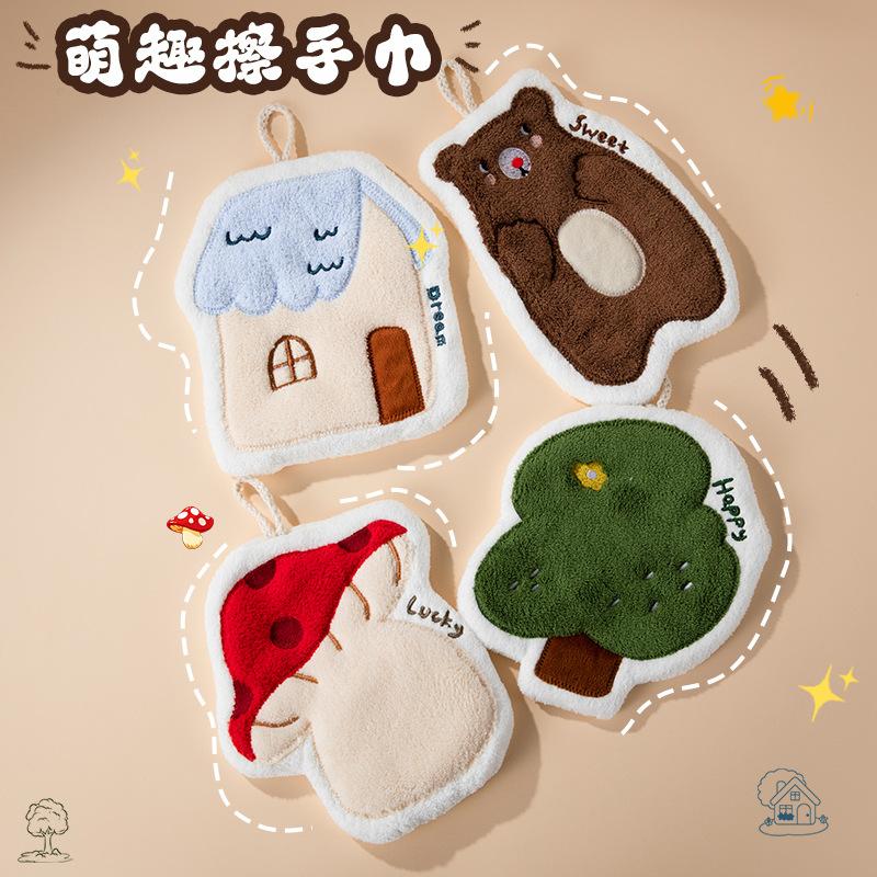 12592064.【2件装】可爱珊瑚绒擦手巾挂式厨房洗手吸水加厚抹布家用不掉毛檫抹手毛巾