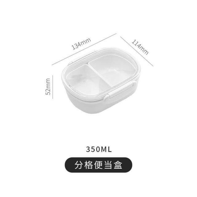 12590433.饭盒可进微波炉上班族便当盒分格保鲜盒食品级密封保温盒午餐盒