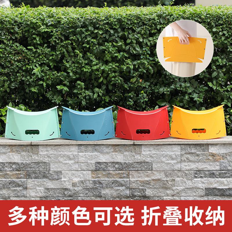 12591614.【2件装】卡片折叠凳子 多功能便携手提篮 折叠凳便携塑料凳子