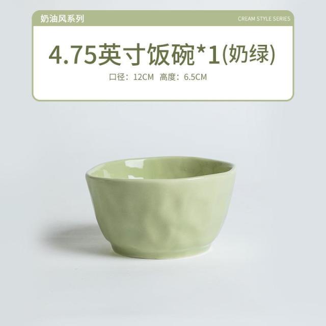 12593421.釉下彩奶油风陶瓷餐具轻奢家用高颜值碗碟菜盘子DIY组合碗筷套装