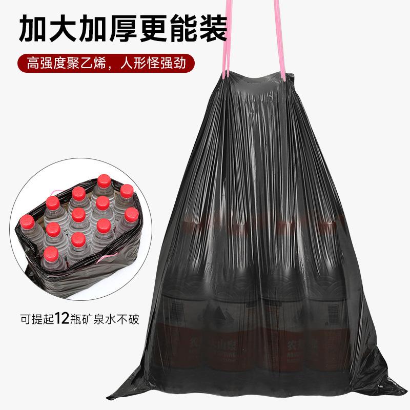 12590983.夕姿  100只大卷抽绳式黑色家用垃圾袋加厚手提式收口大塑料袋办公用品