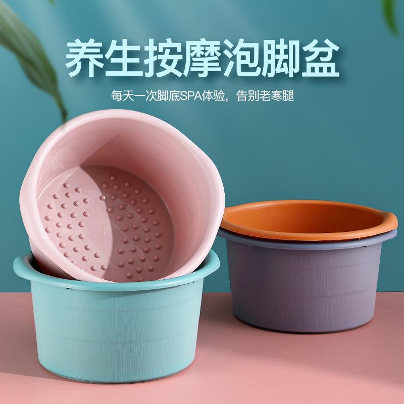 12591787.泡脚桶大人家用简约洗脚盆泡脚盆塑料加厚加高深养生按摩足浴桶