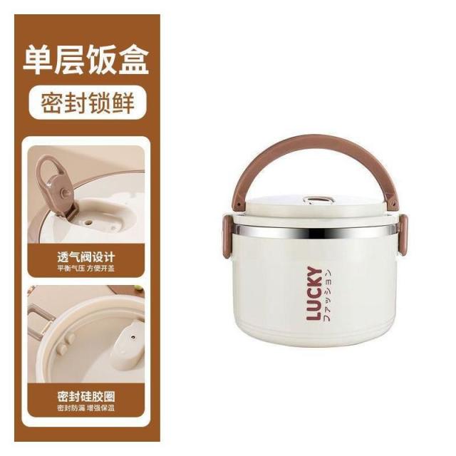 12589956.保温饭盒食品级大容量双层保温圆形饭盒带盖上班户外便携饭盒