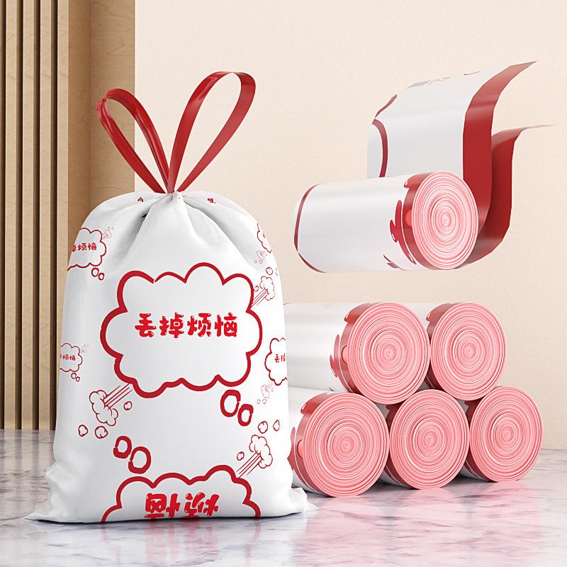 12590713.特厚抽绳垃圾袋全新料不易破家用手提式厨房客厅多用
