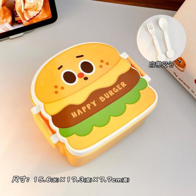 12590002.汉堡饭盒便当盒沙拉水果盒带分隔保鲜餐盒上班族午餐盒带餐具