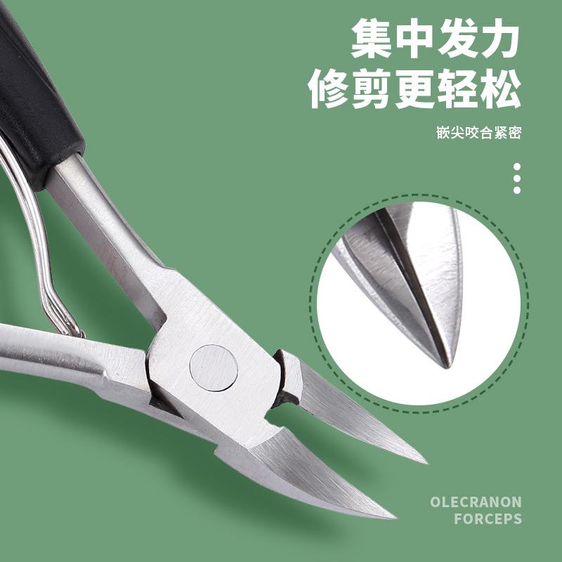 12590180.【3件装】不锈钢鹰嘴钳美甲小工具 尖斜口甲沟钳 修嵌甲厚硬指甲美甲死皮剪小工具