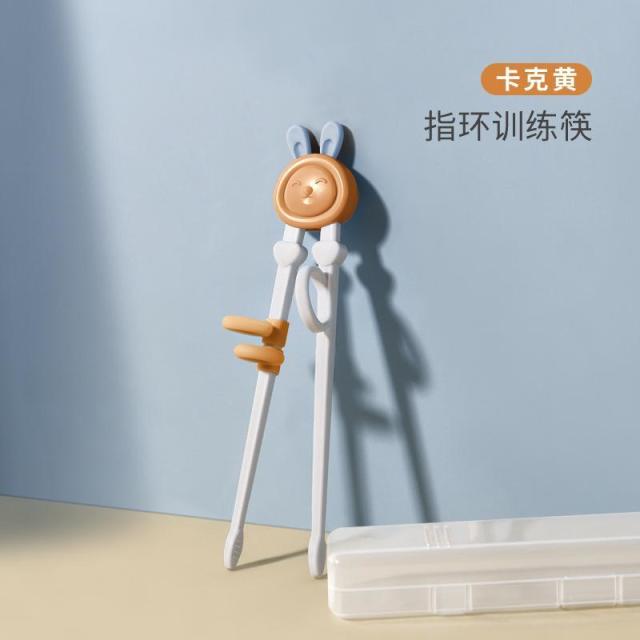 12593426.【2件装】宝宝训练筷子儿童学习筷练习筷学吃饭辅助筷小孩矫正筷卡通筷子