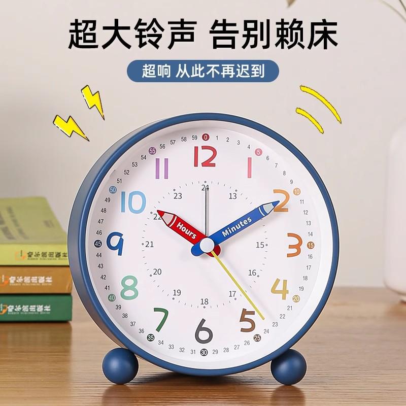 12591335.闹钟专用智能叫醒儿童电子高颜值桌面学习静音时钟表