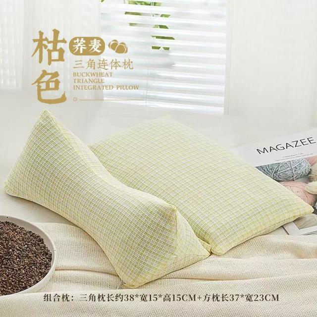 12590655.荞麦枕头夏季护颈椎睡眠颈椎枕成人三角枕可拆卸组合连体枕荞麦枕