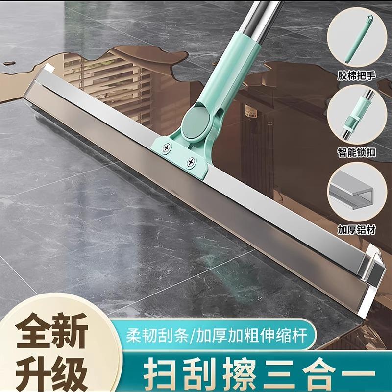 12590164.【2件装】魔术刮水拖地两用刮地板刮水器硅胶刮板扫地扫水地刮