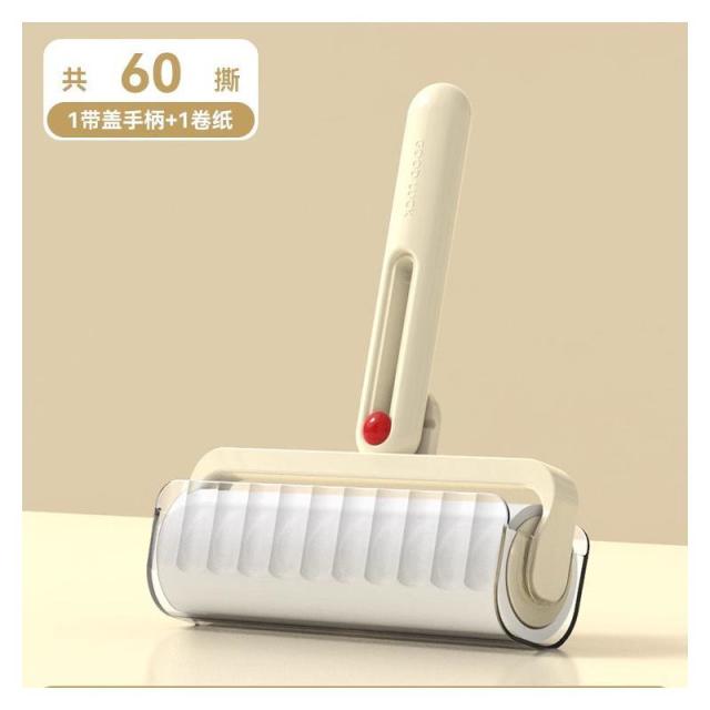 12590115.可折叠粘毛器床上衣物粘毛滚养猫除毛家用替换卷纸粘毛器滚筒