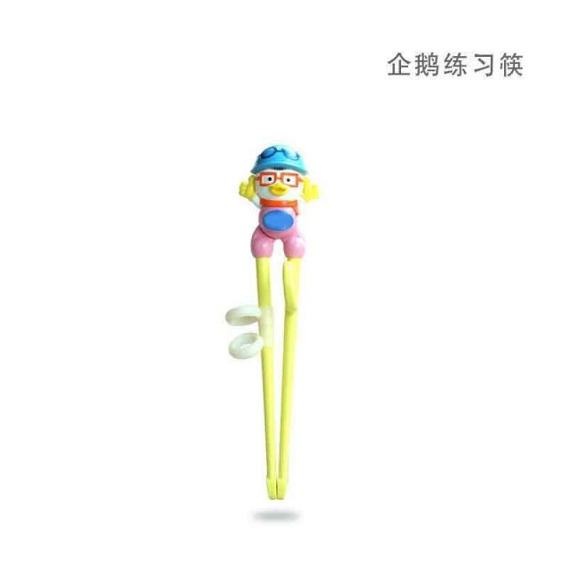 12593511.儿童筷子学吃饭训练筷宝宝喂养学习练习筷子辅食碗筷套儿童筷子