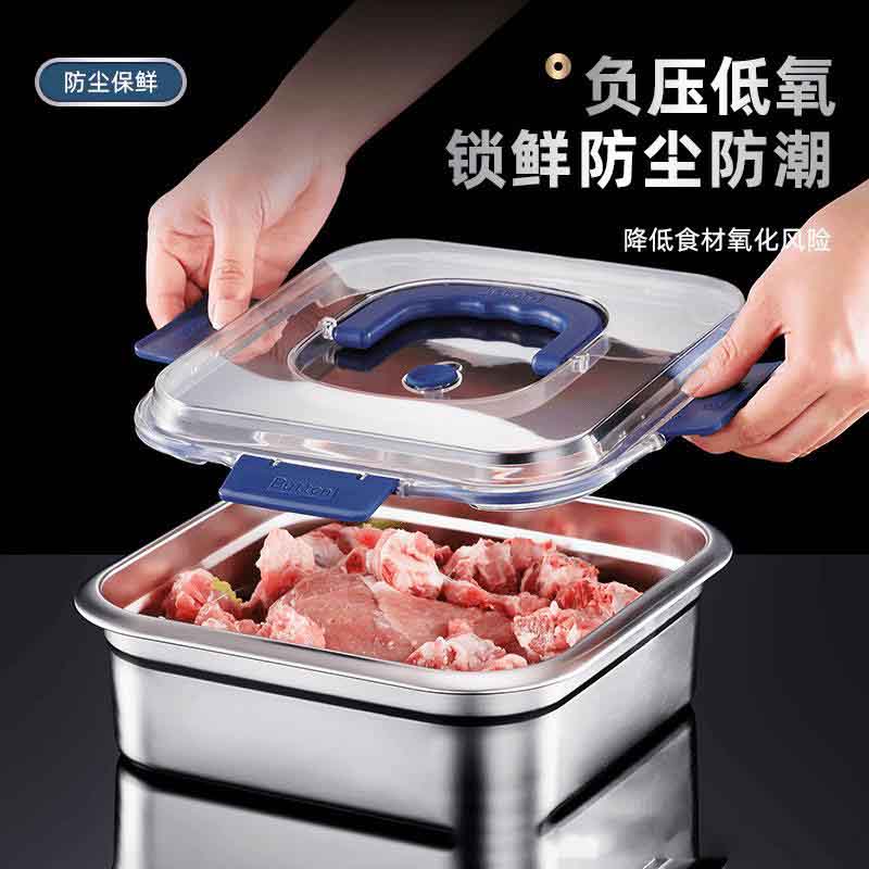 12591881.精致不锈钢食品级保鲜盒  带盖密封收纳手提式野餐水果餐冰箱保鲜盒