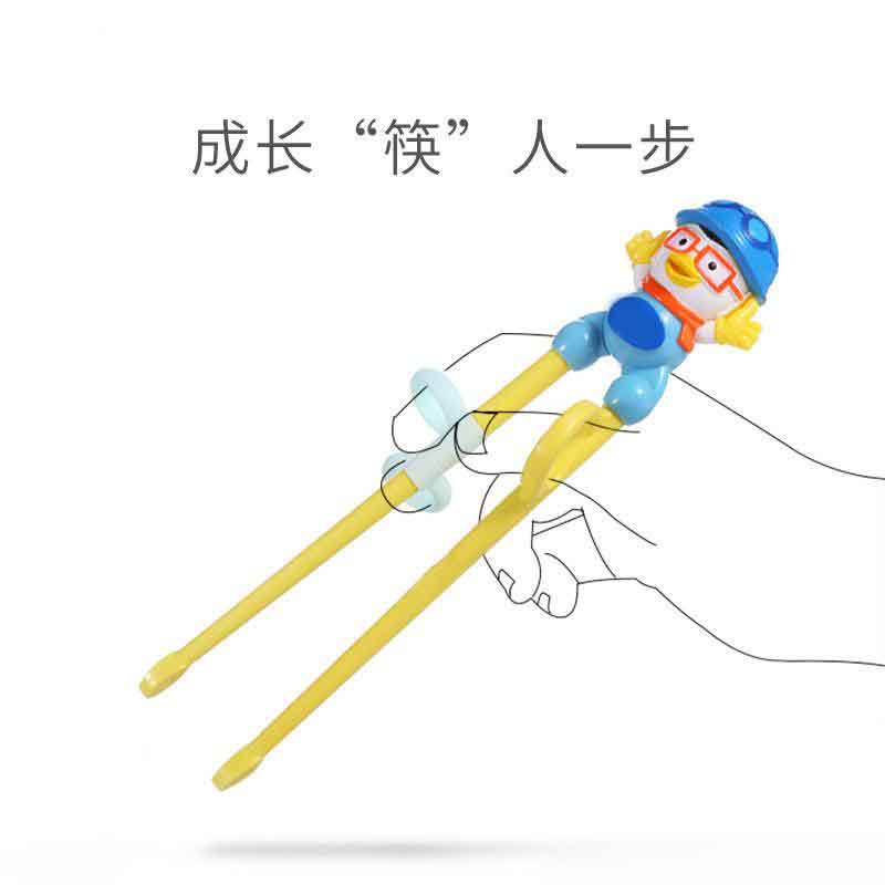 12593511.儿童筷子学吃饭训练筷宝宝喂养学习练习筷子辅食碗筷套儿童筷子