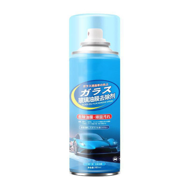 12590252.汽车内饰多功能泡沫清洗剂油膜去除剂家用小白鞋袜清洁泡泡