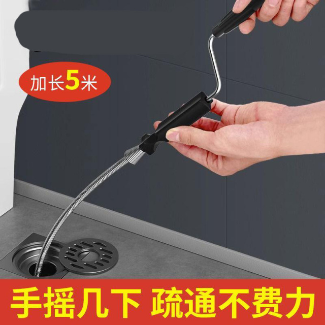 12592836.通下水道疏通厨房管道厕所地漏堵塞捅渠管道疏通器的工具