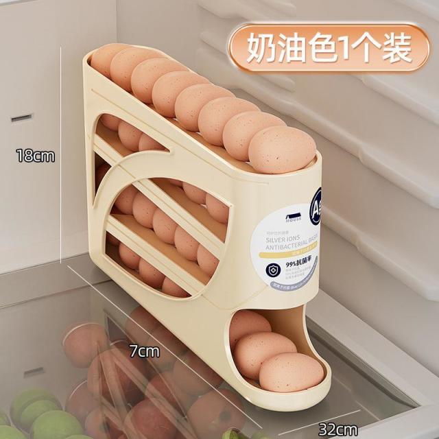12591337.【2件装】滚动滑梯式鸡蛋收纳盒冰箱用侧门鸡蛋盒专用保鲜盒整理专用厨房收纳