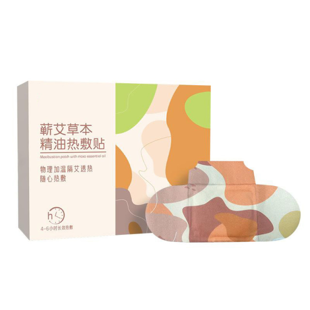 12591357.蕲艾草本精油热敷贴艾草发热贴暖颈贴艾灸贴蒸汽暖贴