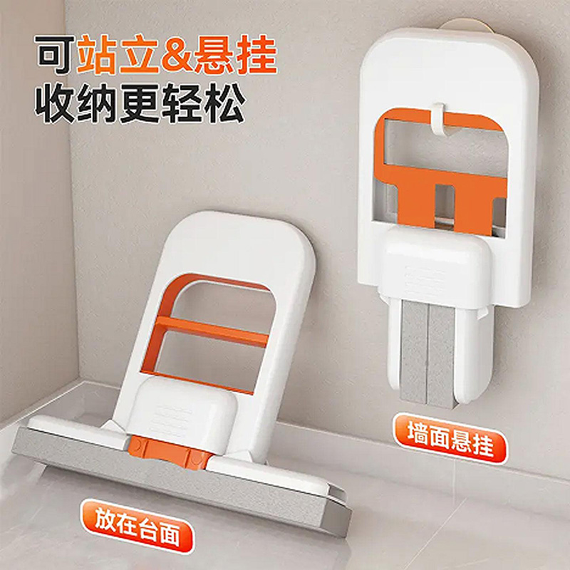 12591602.折叠耐用迷你小拖把免手洗桌面懒人海绵擦拖把家用新吸水除污渍拖