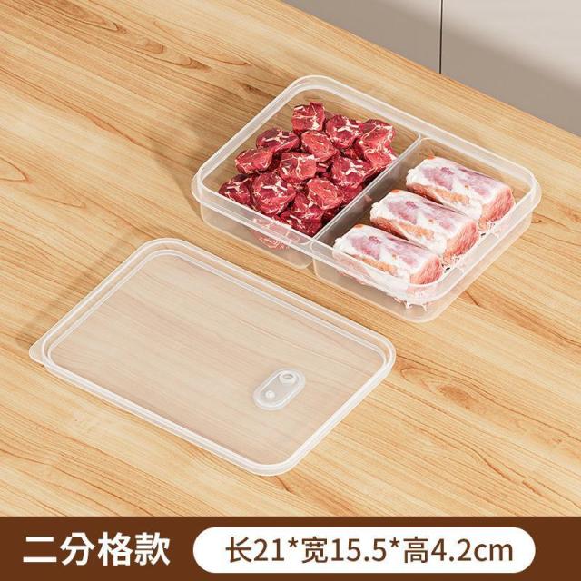 12591383.【2件装】冰箱专用冻肉保鲜盒子冷冻分装冷冻保鲜盒备菜盒保鲜盒厨房密封盒