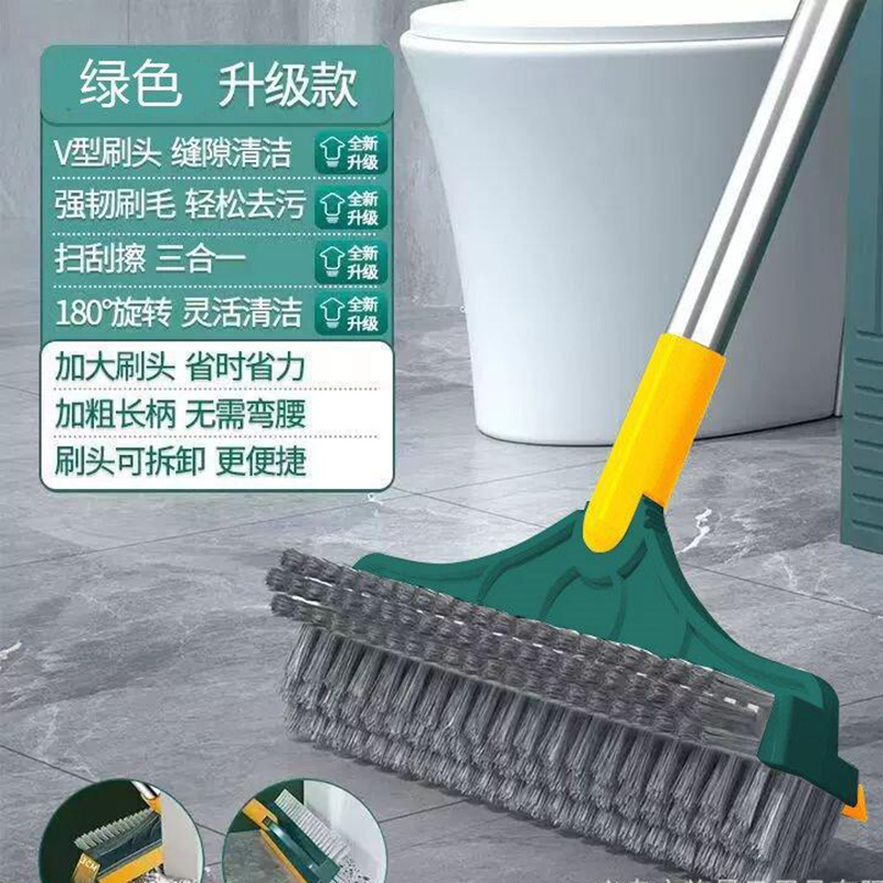 12593110.扫地刮地板刮水器厕所浴室魔术扫把地刮卫生间家用拖把刮水器