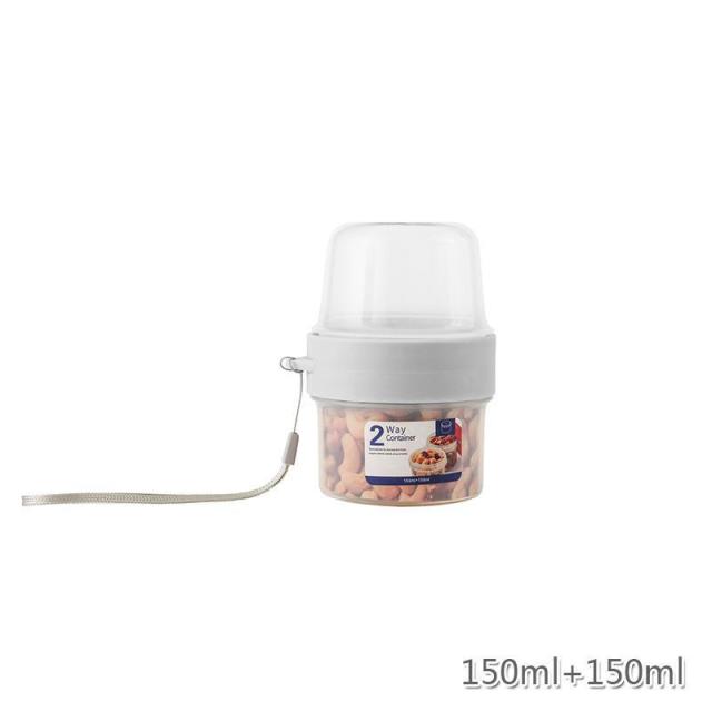 12591841.便携双层多用保鲜盒 酸奶沙拉密封盒水果零食密封保鲜盒