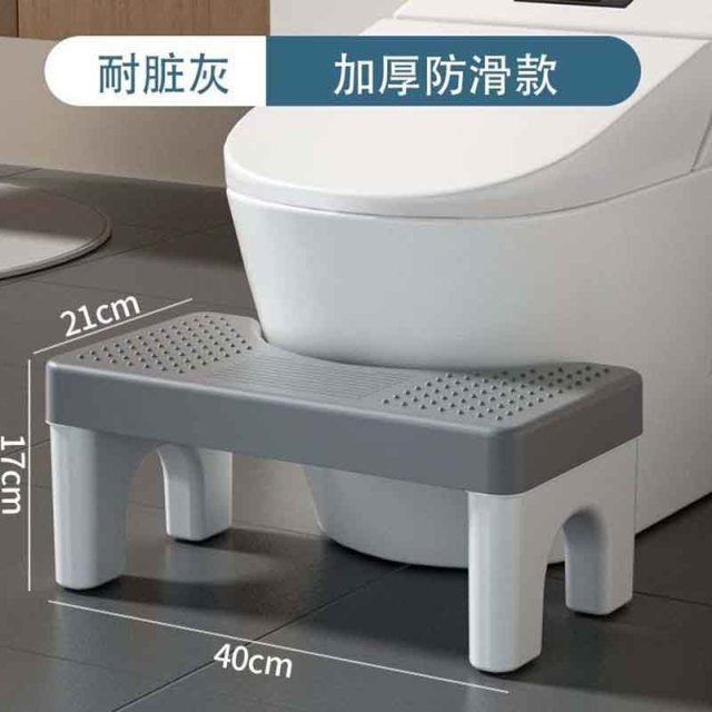 12591649.马桶矮凳家用加厚厕所矮凳 成人儿童垫脚矮凳