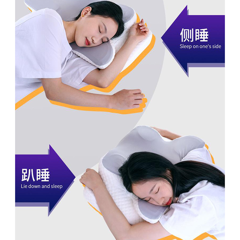 12591287.夕姿  枕头记忆棉记忆枕护颈椎加厚不塌陷异形枕头护颈枕颈椎枕