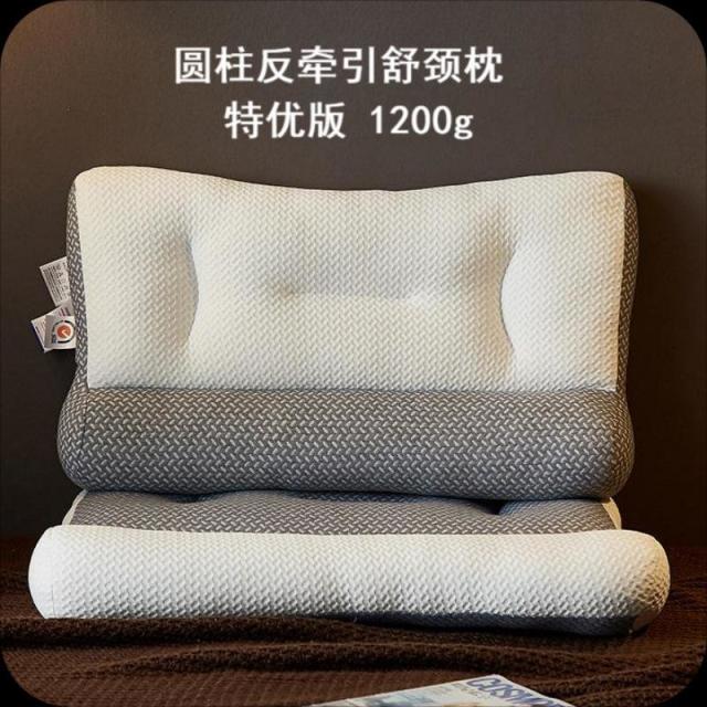 12591707.牵引枕助睡眠舒适针织布舒颈枕羽丝绒枕牵引酒店枕
