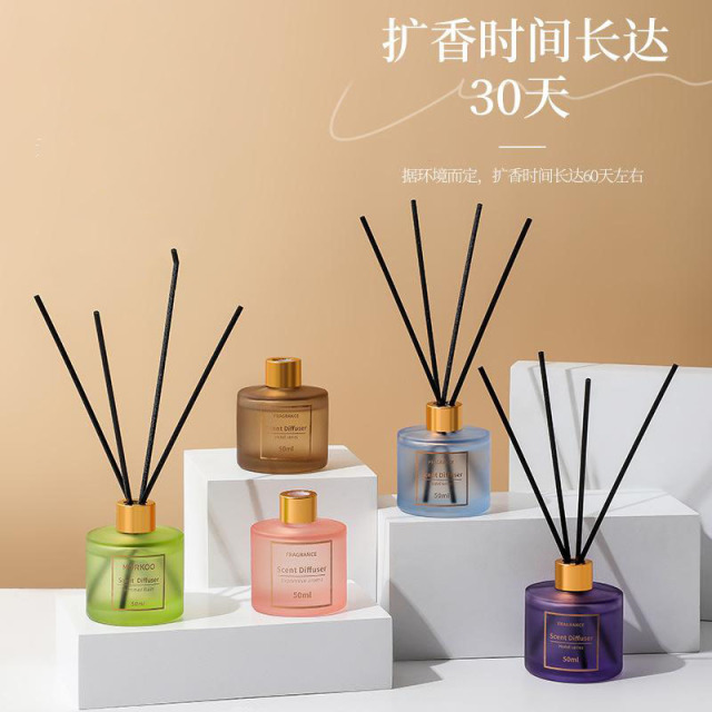 12592552.【2件装】礼品无火香薰空气清香剂室内卫生间厕所除臭持久留香卧室香薰