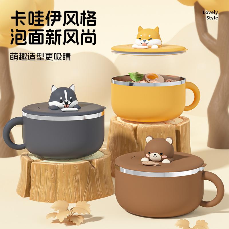12591303.304不锈钢泡面碗带盖可爱便携泡面可滤水食堂快餐碗