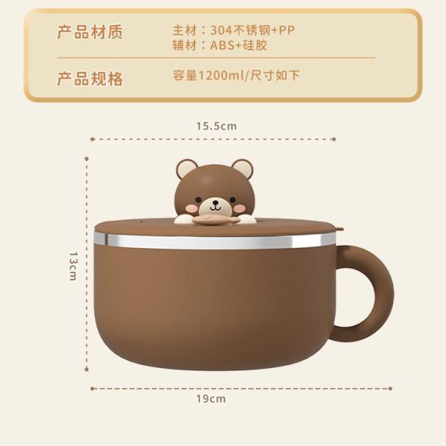 12591303.304不锈钢泡面碗带盖可爱便携泡面可滤水食堂快餐碗
