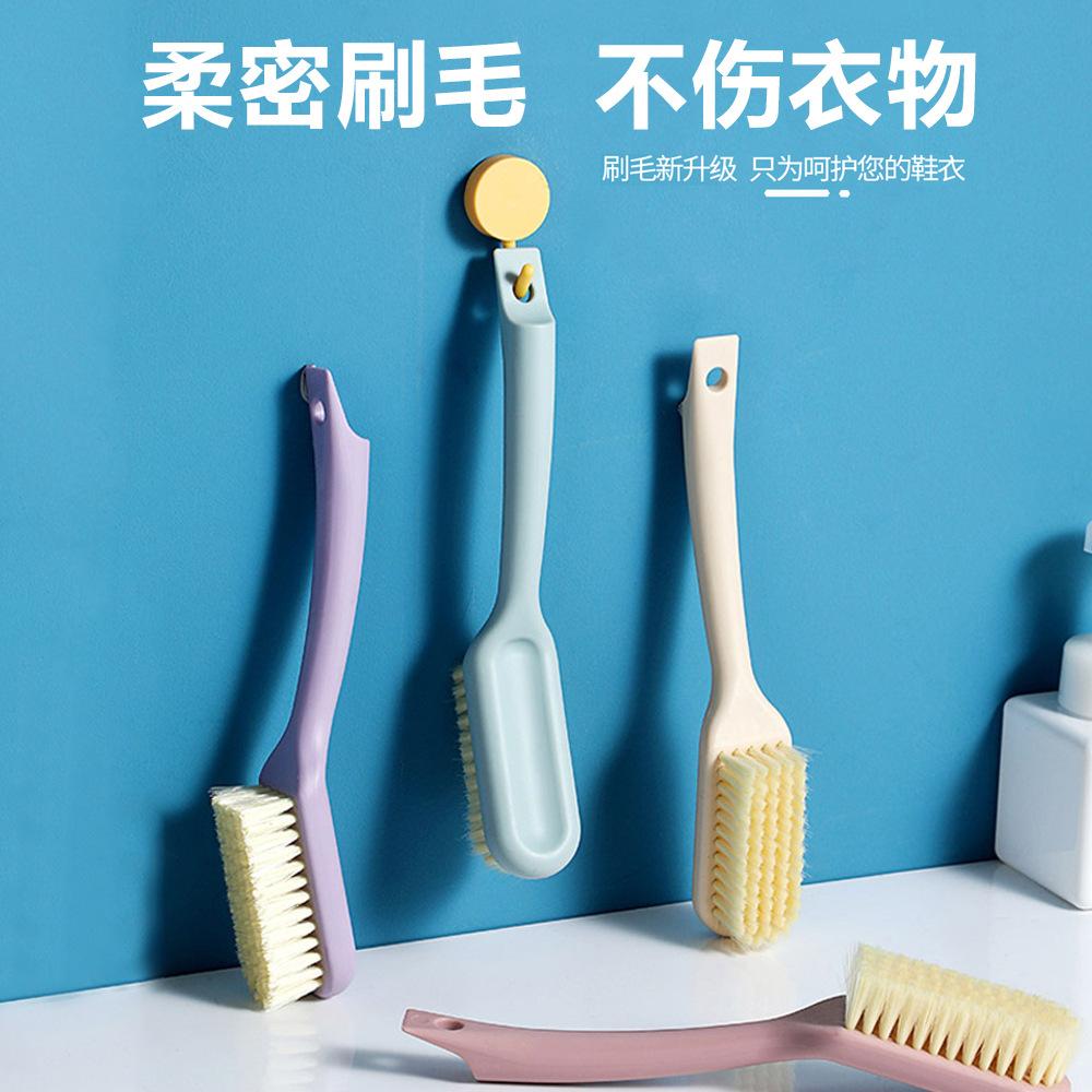 12590910.【5件装】家用长柄鞋刷可挂式塑料清洁刷多功能素色清洁刷不伤鞋软毛清洁刷