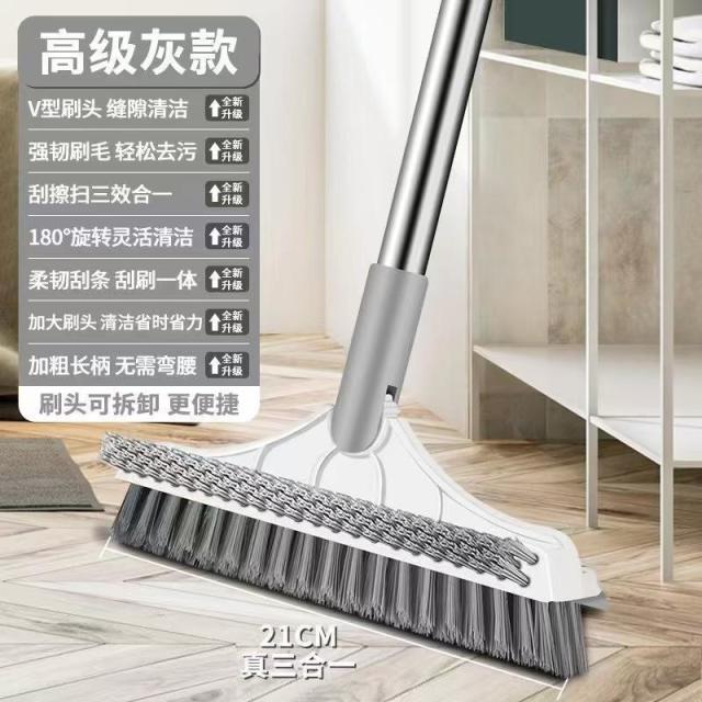 12590429.二合一卫生间地板刮水硬毛厕所浴室地缝刷地刷子长柄清洁刷瓷砖死角