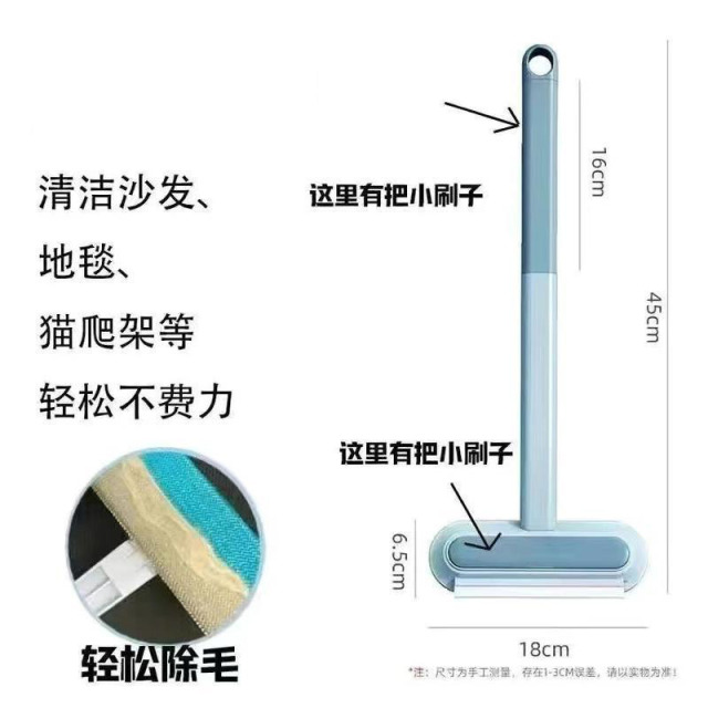 12591770.【2件装】多功能猫毛刷毛器宠物猫咪刮毛器粘毛器去狗毛清理器除地毯床毛发