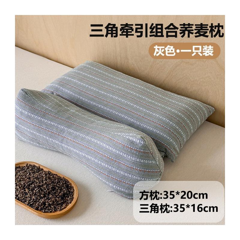 12590961.夕姿 颈椎牵引枕头荞麦壳填充护颈助睡眠圆柱形硬枕芯